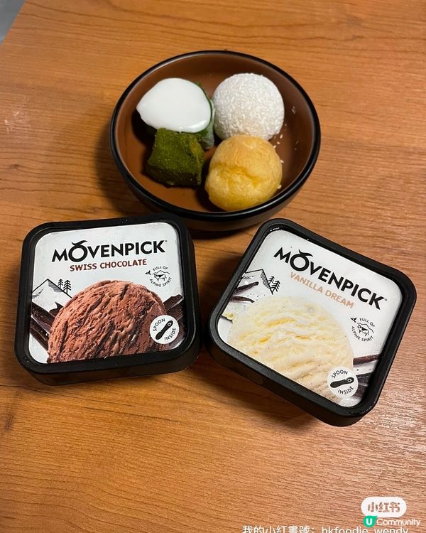 今日去咗旺角星際買電腦嘢，行過瓊華中心發現16層樓都好多新餐...