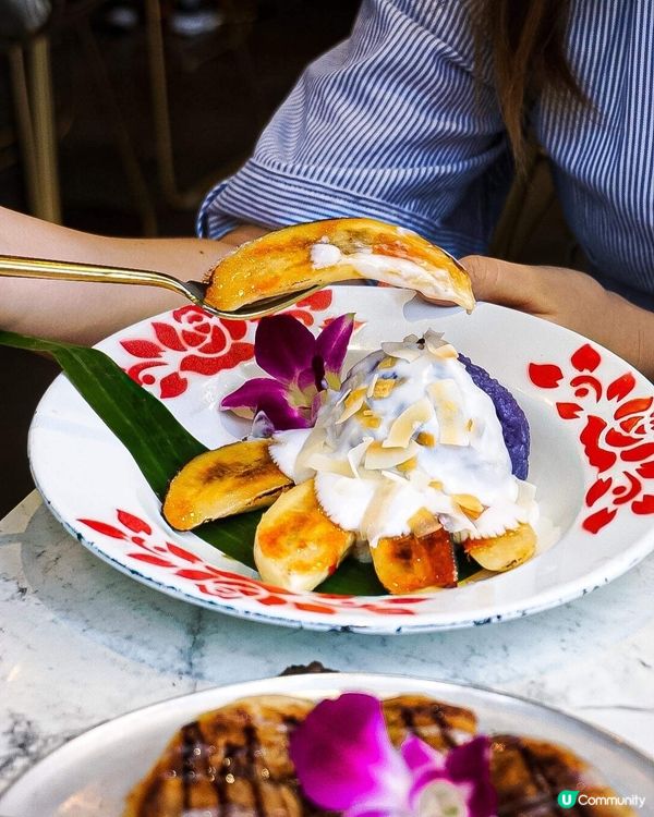 《旺角泰菜🇹🇭鹹點一般。甜品先係主菜🤩》 