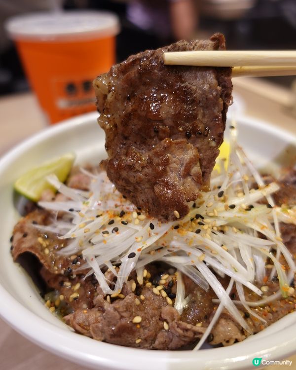 ✨回味無窮之🧂鹽燒和牛丼🥩🍚   