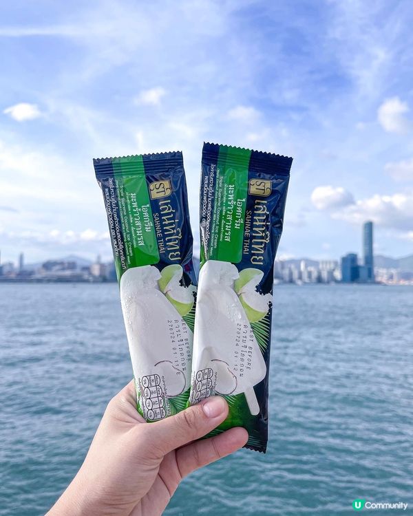 // 為食妹日記 //