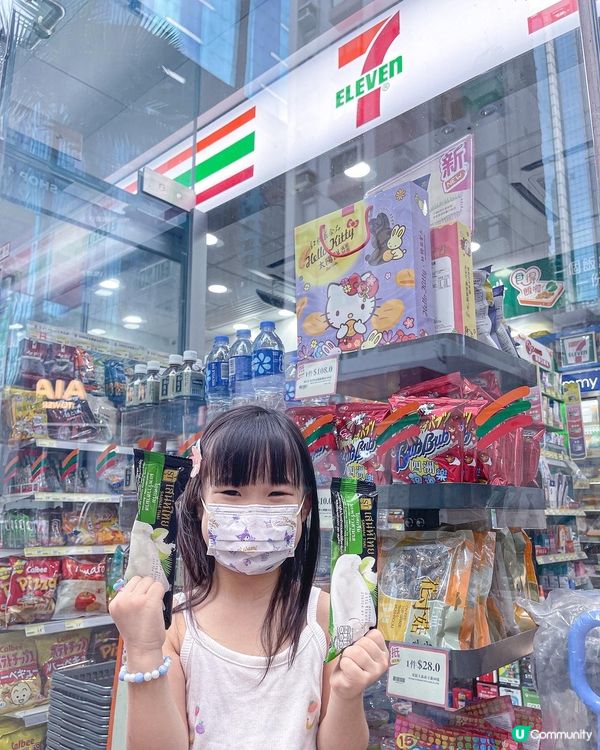 // 為食妹日記 //