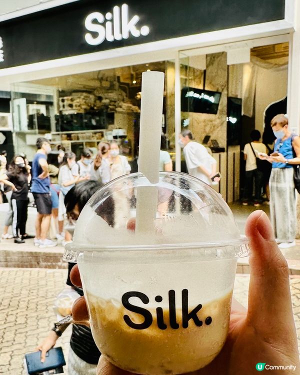 本地茶飲牌子 Silk絲茶 特色港式奶茶好飲