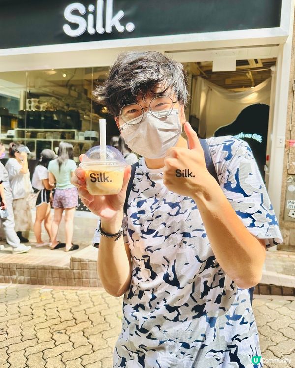 本地茶飲牌子 Silk絲茶 特色港式奶茶好飲