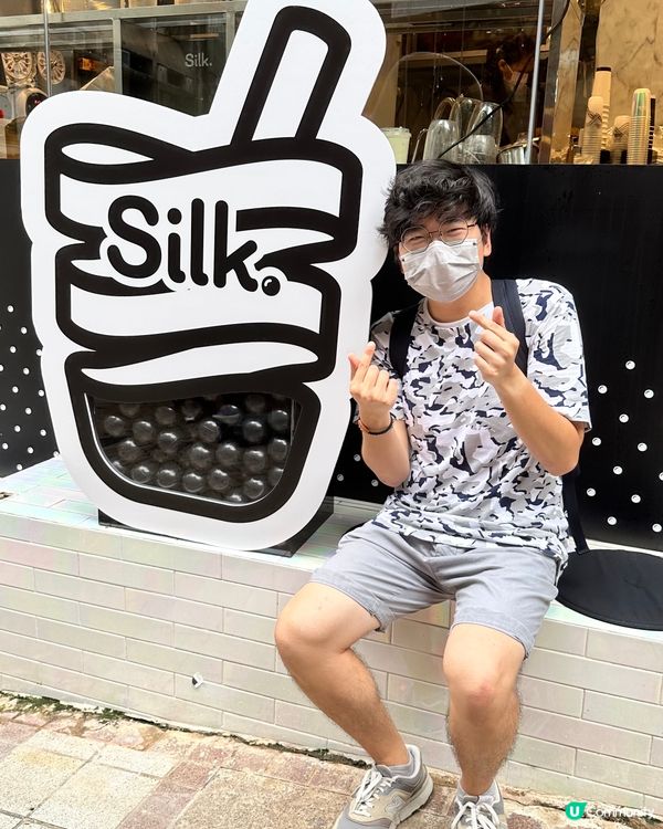 本地茶飲牌子 Silk絲茶 特色港式奶茶好飲