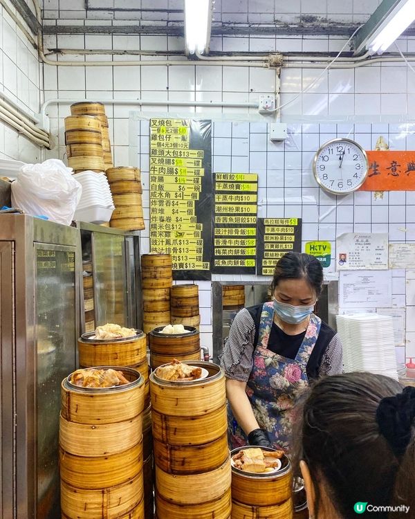 係大埔熟食有間點心係我哋全家都勁like🥰唔單只平，仲要又靚...