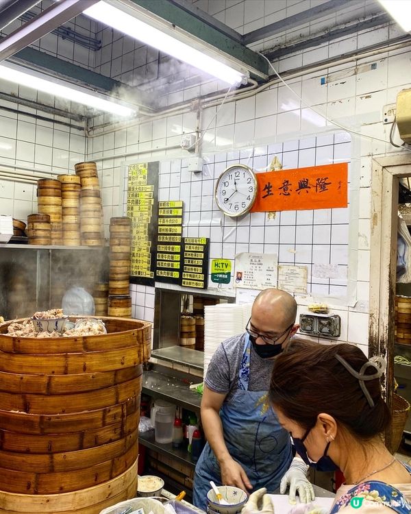 係大埔熟食有間點心係我哋全家都勁like🥰唔單只平，仲要又靚...