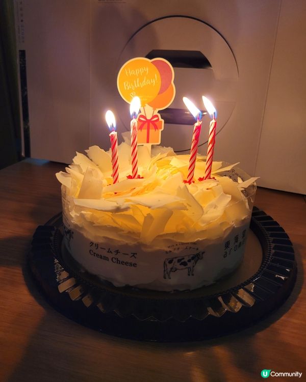 東海堂：北海道牛乳‧芝士蛋糕 - 齁甜 