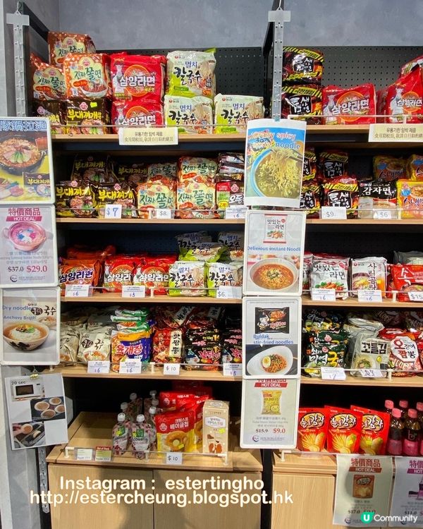 🇰🇷 #三角咖啡牛奶 #香蕉奶 