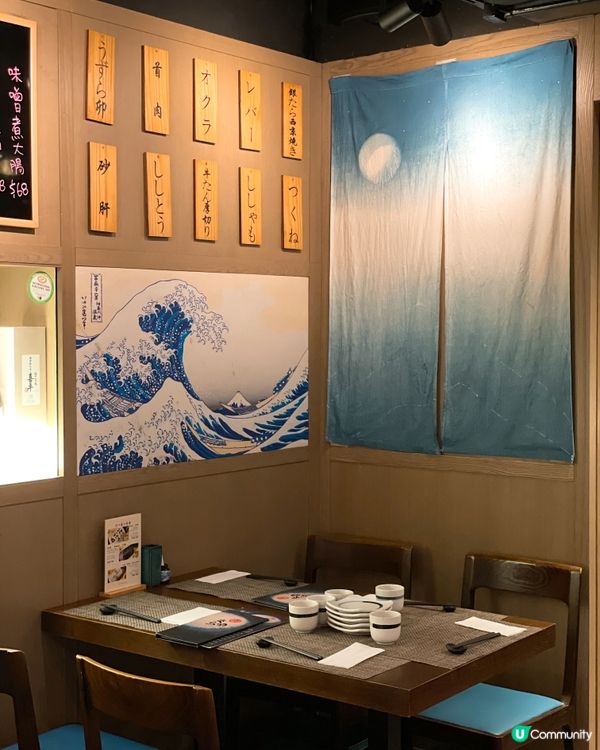 【尖沙咀 ✦ 有水準日式居酒屋🍶】