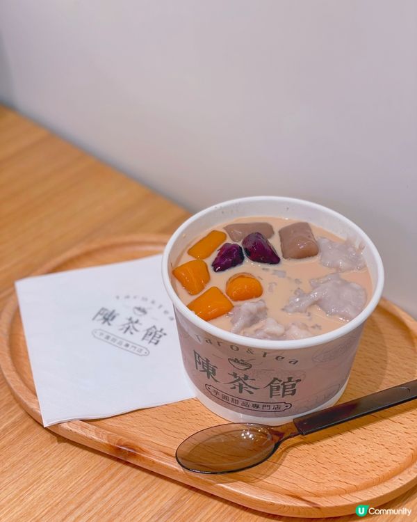 黃埔平民價手作芋圓店 🍡 最平$35大大碗高CP值！