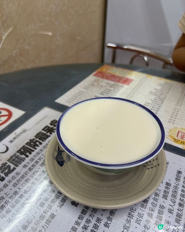 杏仁糊+紅豆沙豆腐花