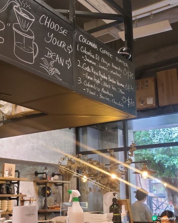 假期即興的coffee hopping