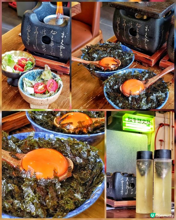 燒牛舌同吉列牛就食得多，不過石燒吉列牛脷就真係第一次食。今次...