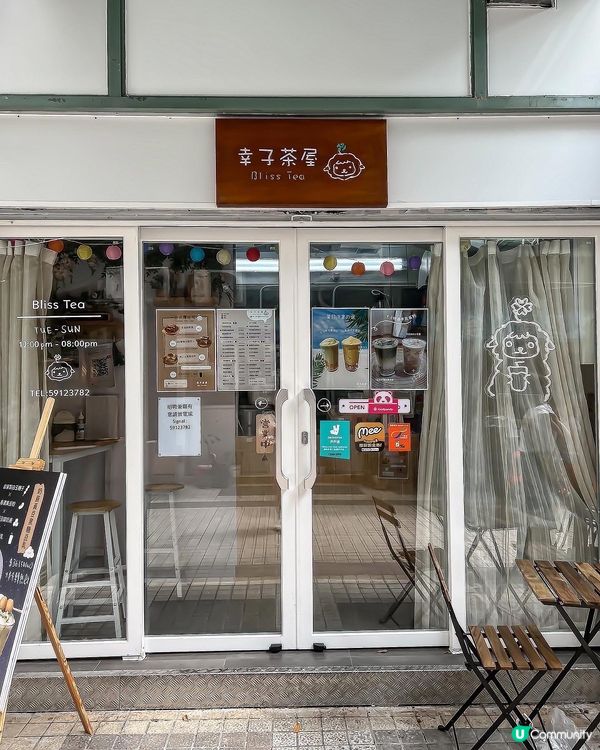 ✤♡ 新鮮製造鍋煮奶茶 • 吐司餡多足料 ♡✤