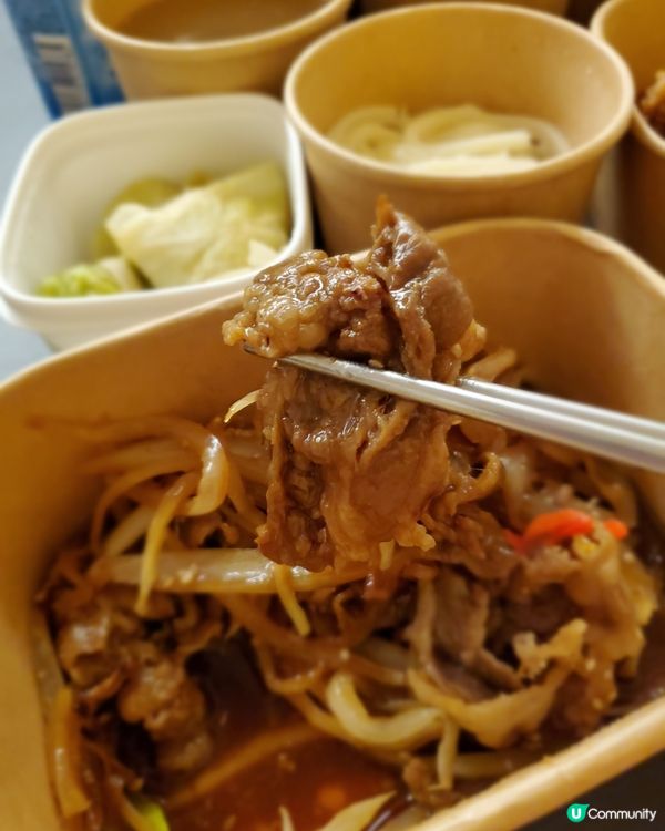 同事介紹Freshlane智能外賣自取櫃！咁新奇梗係要去試下...