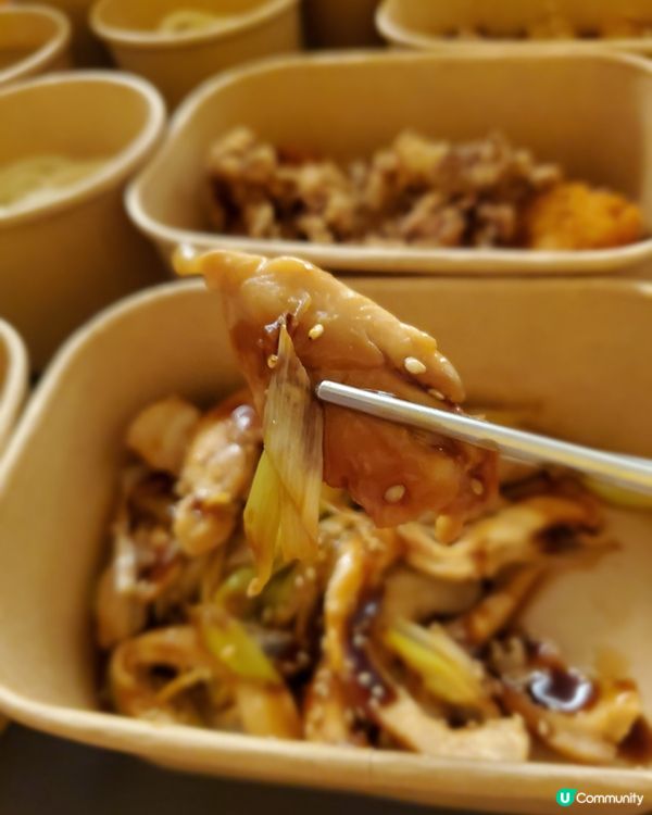 同事介紹Freshlane智能外賣自取櫃！咁新奇梗係要去試下...