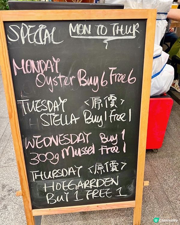 🌸海饌 - 海鮮牛扒餐廳🌸