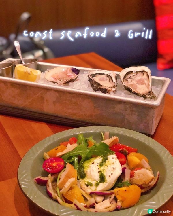 🌸海饌 - 海鮮牛扒餐廳🌸