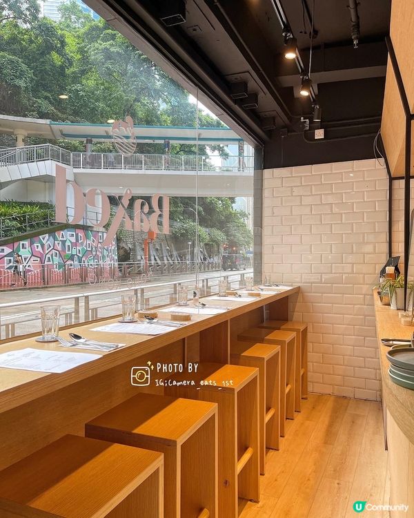 Baked 灣仔新店