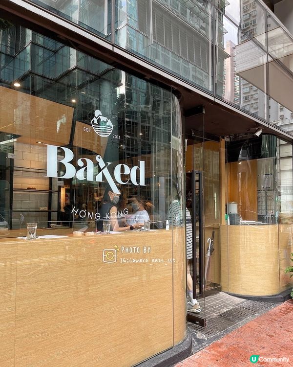 Baked 灣仔新店