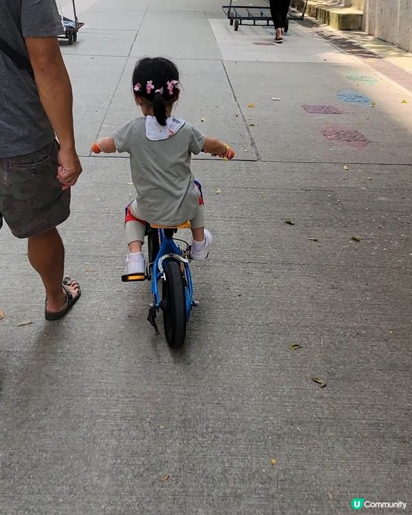 新技能解鎖🗝，