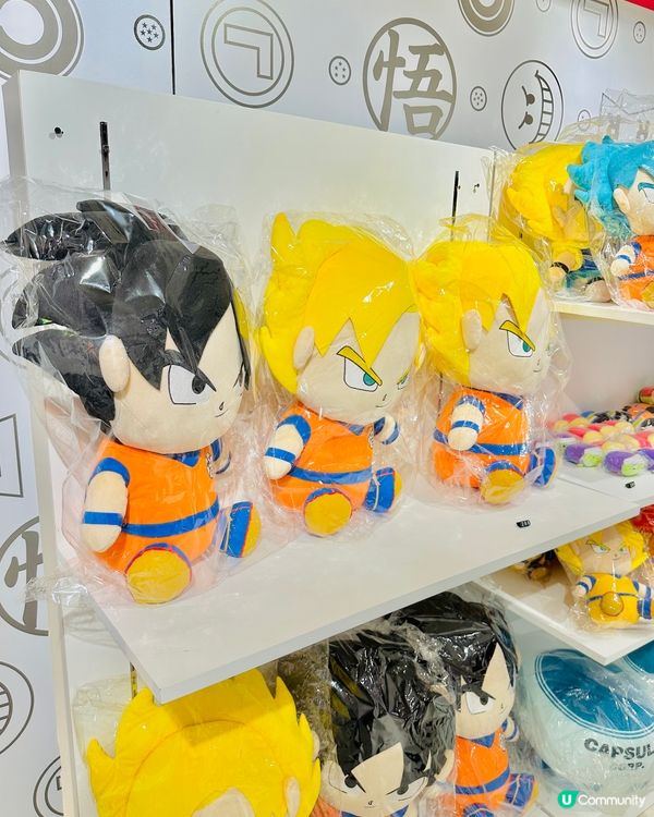 集齊七粒龍珠，召喚神龍許願