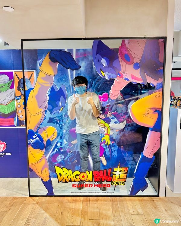 集齊七粒龍珠，召喚神龍許願