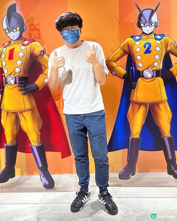 集齊七粒龍珠，召喚神龍許願