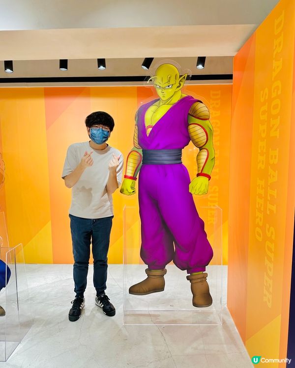 集齊七粒龍珠，召喚神龍許願