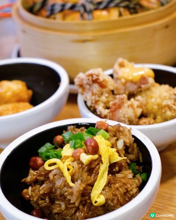 你知道我期待的是什麼嗎？ 🥹