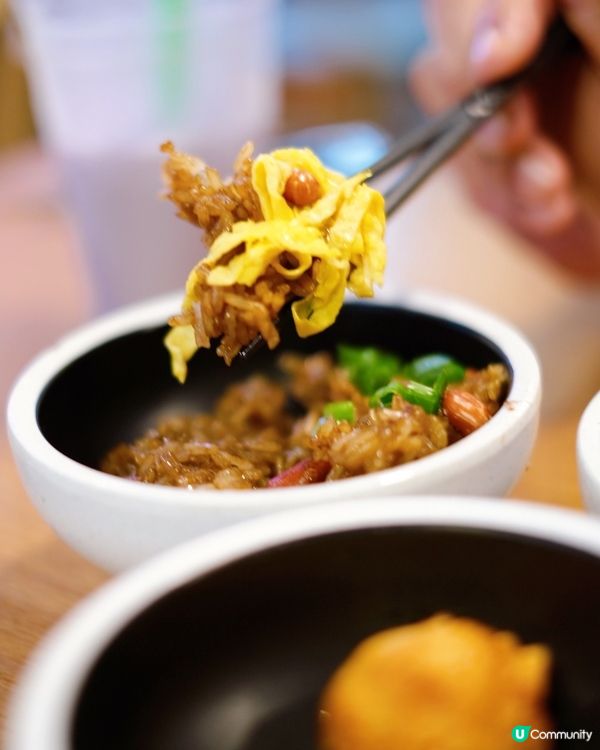 你知道我期待的是什麼嗎？ 🥹