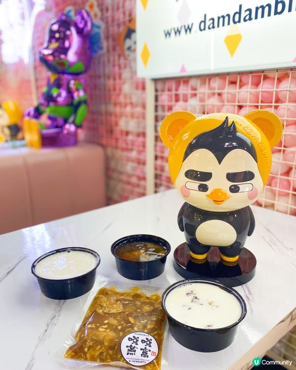 女人定時要補補，平時我都有自己整啲養生美顏飲