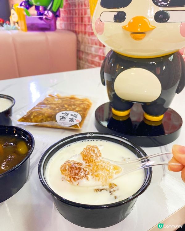 女人定時要補補，平時我都有自己整啲養生美顏飲