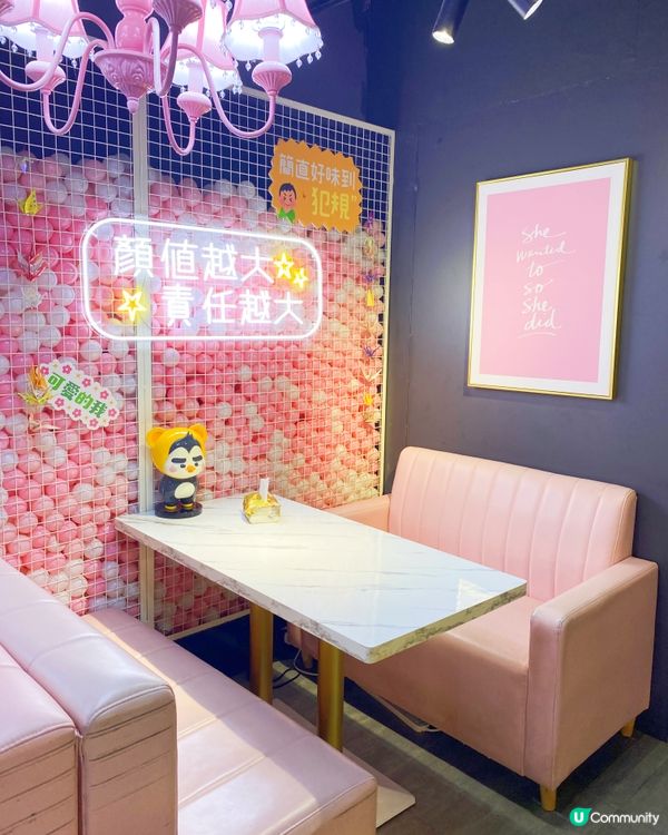 女人定時要補補，平時我都有自己整啲養生美顏飲