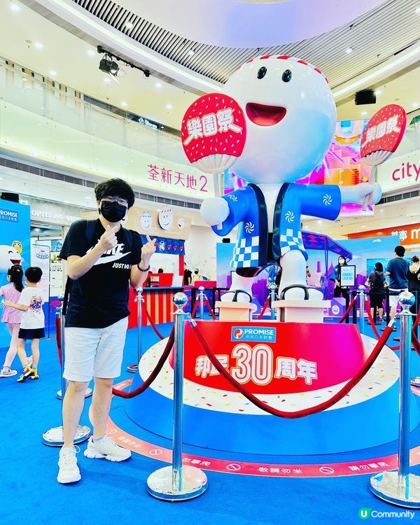 💙男神 #張天賦 同 #洪嘉豪 嚟到邦民 30 周年樂園祭