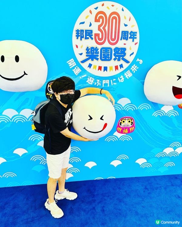 💙男神 #張天賦 同 #洪嘉豪 嚟到邦民 30 周年樂園祭