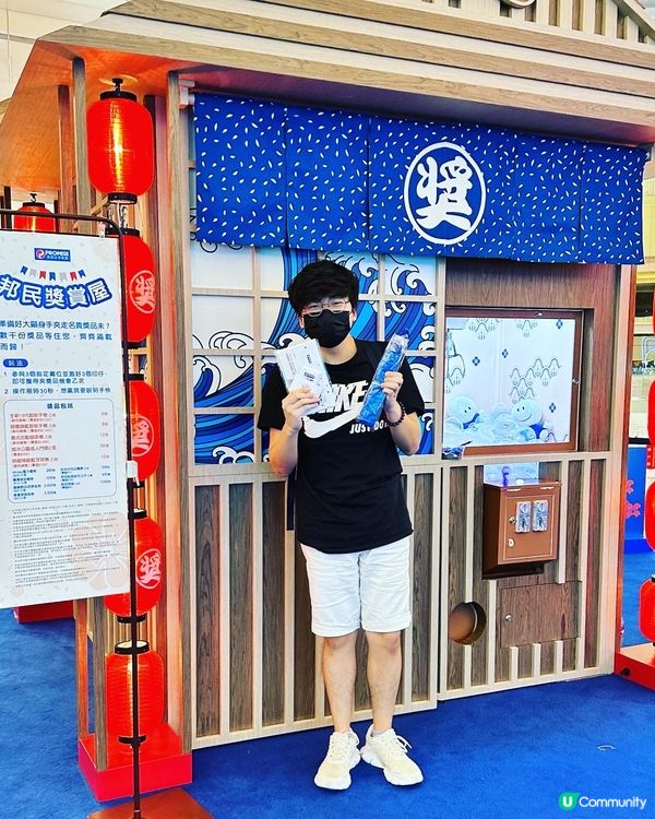 💙男神 #張天賦 同 #洪嘉豪 嚟到邦民 30 周年樂園祭