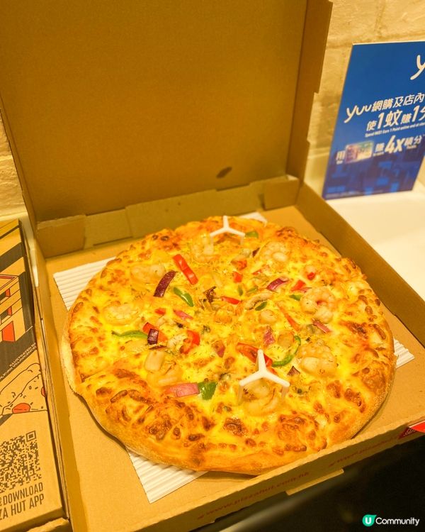 《🍕Pizza Hut有新嘢啦🆕全新「三藩市式手藝薄批」 》...