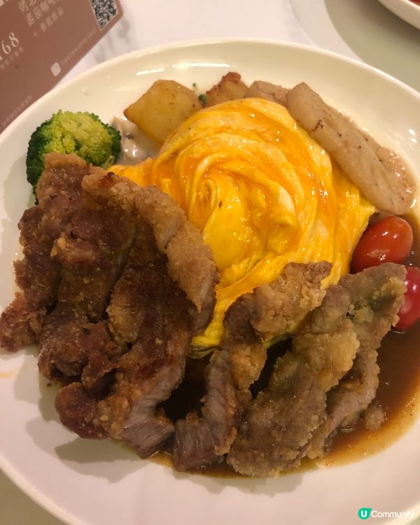 今晚放工心血來潮想食日本咖喱。