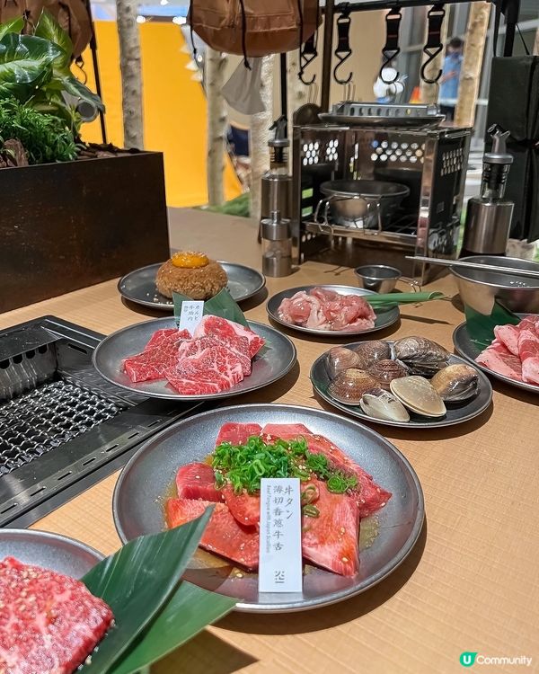 ✤♡ 日式烤肉店 • 露營主題 • 有ɢɪᴍᴍɪᴄᴋ又好味 ...