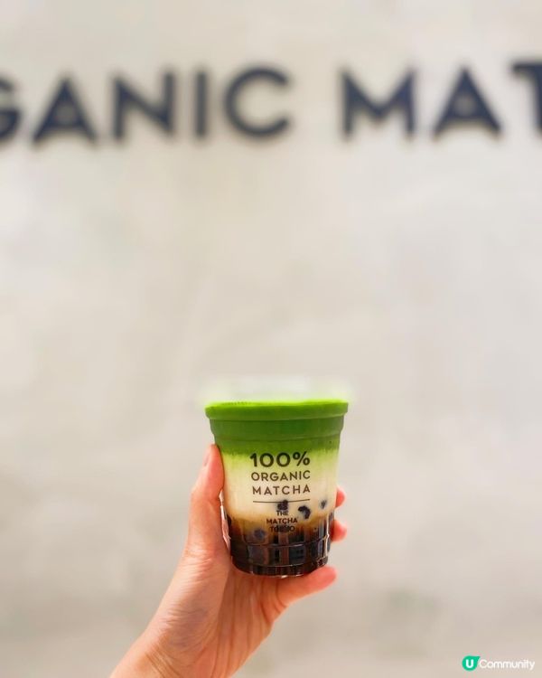 🎊THE MATCHA TOKYO 第五間分店登陸咗喺屯門市...