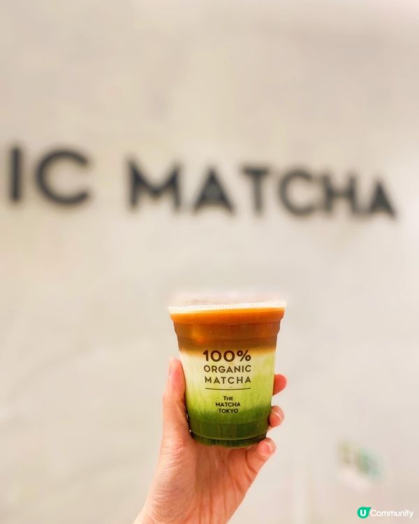 🎊THE MATCHA TOKYO 第五間分店登陸咗喺屯門市...