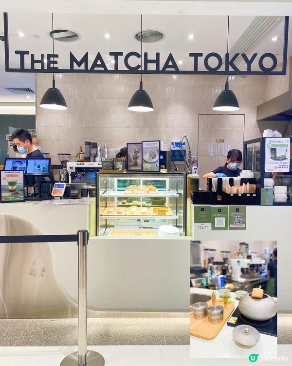 🎊THE MATCHA TOKYO 第五間分店登陸咗喺屯門市...