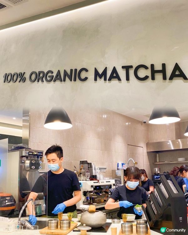 🎊THE MATCHA TOKYO 第五間分店登陸咗喺屯門市...