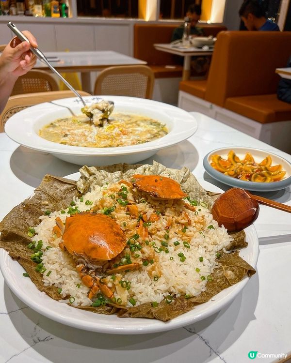 ✤♡ 除了酸菜魚還有爆膏荷葉蟹飯 ♡✤