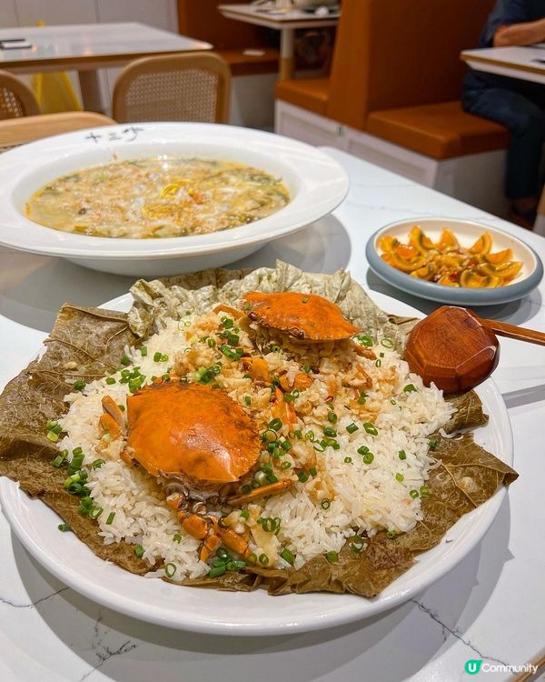 ✤♡ 除了酸菜魚還有爆膏荷葉蟹飯 ♡✤