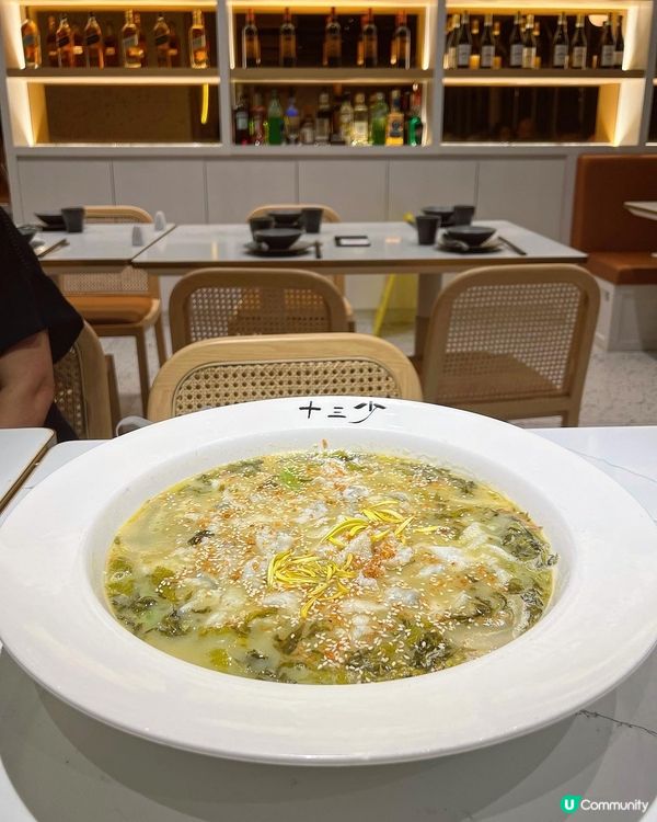 ✤♡ 除了酸菜魚還有爆膏荷葉蟹飯 ♡✤