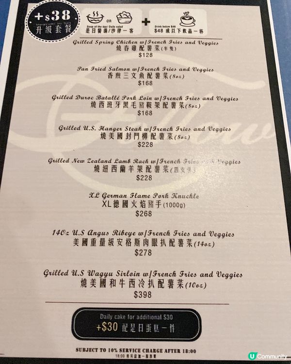 長沙灣有格調的cafe 