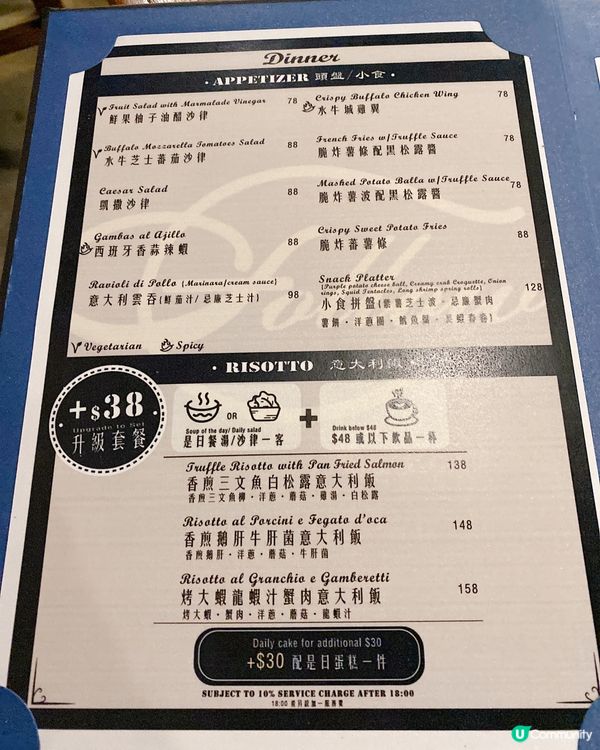 長沙灣有格調的cafe 