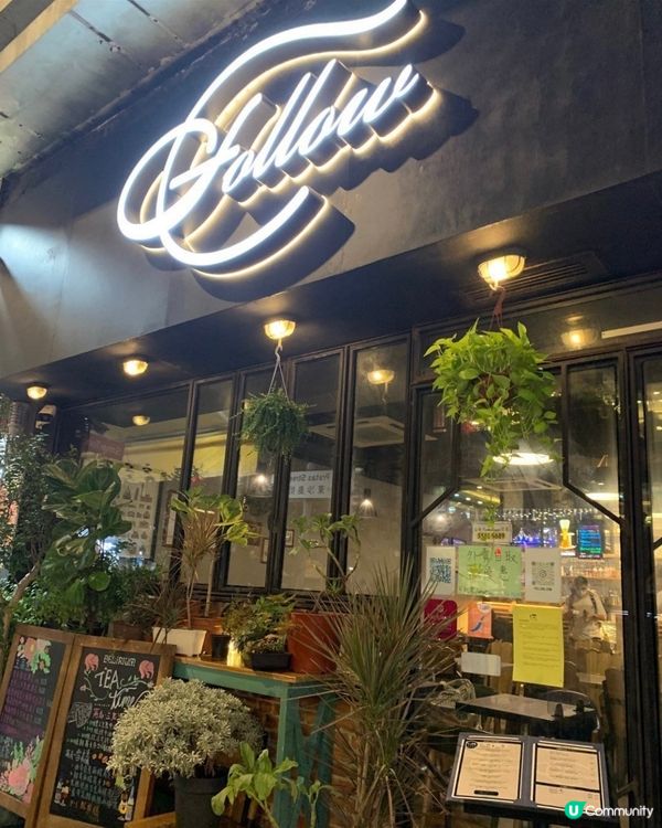 長沙灣有格調的cafe 